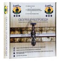 Обогрев трубопровода "Садовый Эксперт" (ЭНГЛ-1-ТК-0,21/220-7,5)