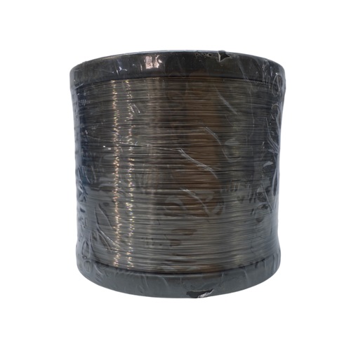 Проволока фехраль Х23Ю5Т д 0.19 мм Проволока фехраль Х23Ю5Т д 0.19 мм